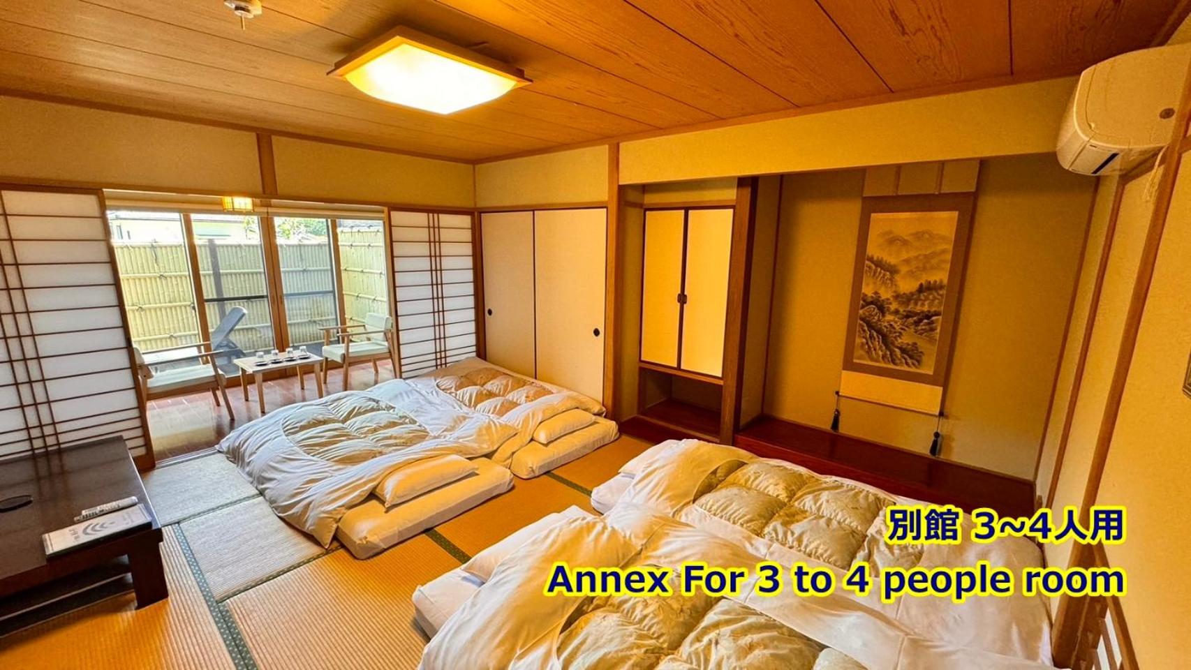 יופו Ryokan Yamanami מראה חיצוני תמונה