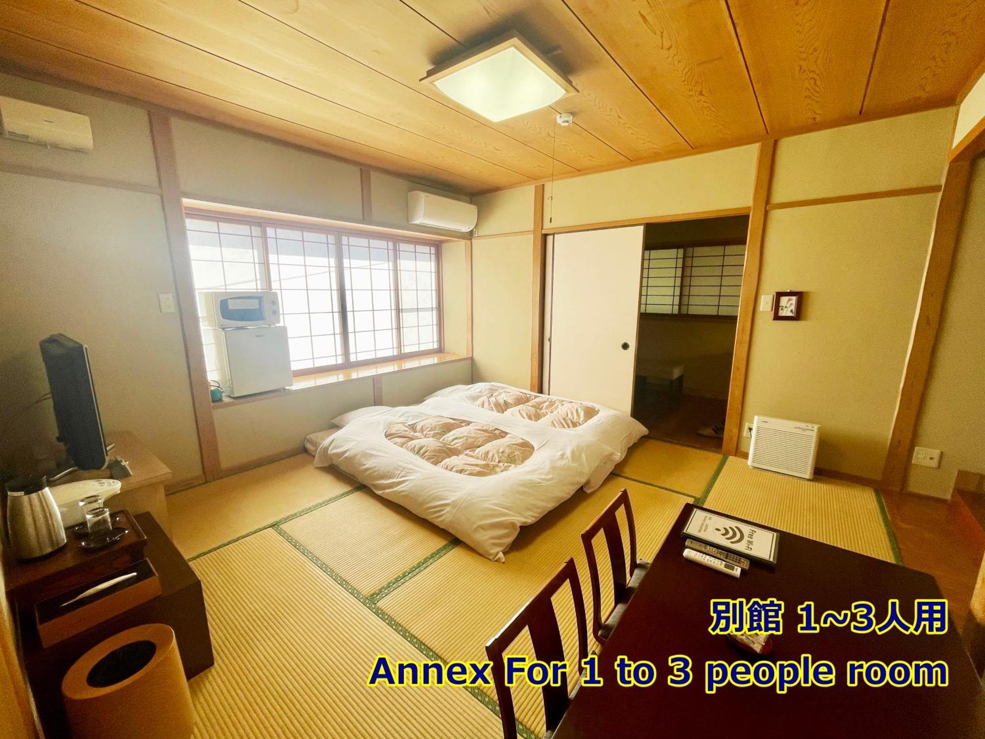 יופו Ryokan Yamanami מראה חיצוני תמונה